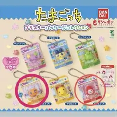 たまごっち ブリスターパッケージコレクション めめっち いちごっち