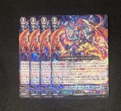 Item thumbnail for item 27ccd71e-d9ab-4ee1-8b98-e554f6292d98