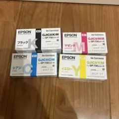 EPSON GJIC8 インクカートリッジ 4色セット - メルカリ
