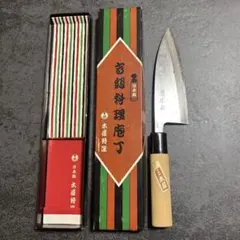 日本橋 木屋 義久 出刃包丁 150mm 5寸 五寸 右利き用のサムネイル