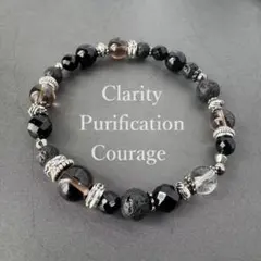 【直感×活力】アイスオブシディアン×溶岩×スモーキークォーツ×水晶 ブレスレット