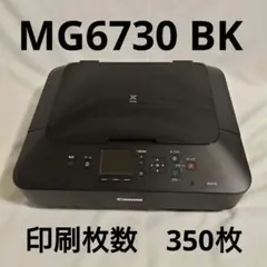 Item thumbnail for item eaa070e2-92d5-43d5-b1f3-693d7af56f8a