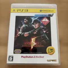 BIOHAZARD 5 Alternative Edition PS3