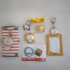 BT21 アクリルキーリングなど RJ まとめ売り