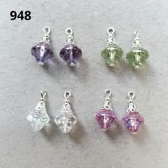 948.ハンドメイドコネクターチャーム