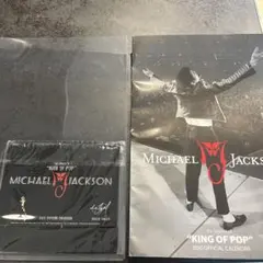 希少⭐️Michael Jackson⭐️スリラーカレンダー新品未開封⭐️ - メルカリ