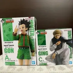 HUNTER×HUNTER 一番くじ フィギュア ゴン ジン