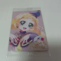 10弾 HRキュアフレンディ　 未開封　プリキュア　ウエハース　カード