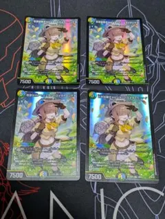 2026年最新】アセビ アンドロメダの人気アイテム - メルカリ