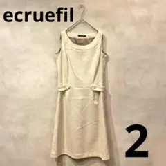 ecruefil エクリュフィル　切り替えワンピース　ノースリーブ　オフホワイトのサムネイル