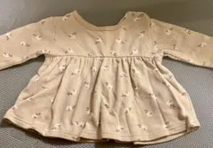 Item thumbnail for item 2607bc21-1533-4c46-b89a-78b4c8bbcaba