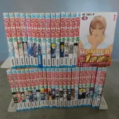 け*】様 HUNTER×HUNTER 1-33巻セット＋関連本2冊（初版多数） け*】様 HUNTER×HUNTER 1-33巻セット＋関連本2冊（初版多数） - メルカリ
