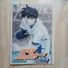 2025年最新】メジャー dvd 全9巻の人気アイテム - メルカリ