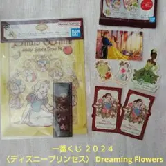 ディズニープリンセス一番くじ　白雪姫クリアファイルフィルムブックマークステッカー