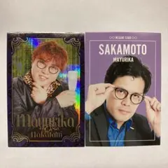 マユリカ よしもとコレカ