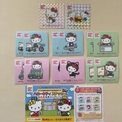 クロネコヤマト　ハローキティ　ステッカー　コンプ　シークレット　ヤマト運輸