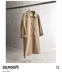 2025年最新】mal. コートの人気アイテム - メルカリ