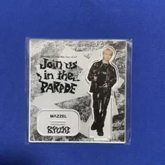MAZZEL RYUKI オンラインくじ セット【即購入可】 - メルカリ