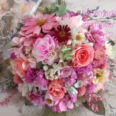 Item thumbnail for item 78f8cf12-8727-492d-8a8b-8b189b04c49a