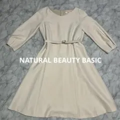 【新品】 NATURALBEAUTYBASIC ワンピース 卒園式 フォーマル