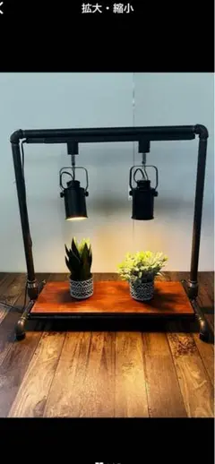 2025年最新】植物棚 ダクトレールの人気アイテム - メルカリ