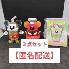【POPMART・匿名配送】ポップマート ミッキー 3体セット