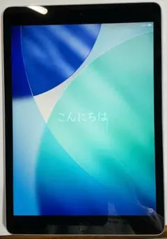 【完動品 バッテリー97% 付属品完備】iPad 第9世代 64GB Wi-Fiのサムネイル