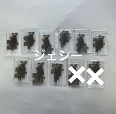 ジェシー 20夏 第三弾 1つ