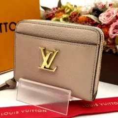 Item thumbnail for item 89400ca1-ce54-4a56-bf83-7dc7a930e8b1