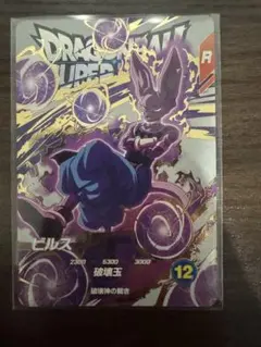 霧島様 リクエスト 2点 まとめ商品