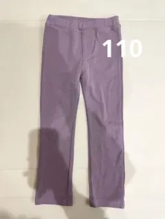 devirock 110cm パープル パンツ