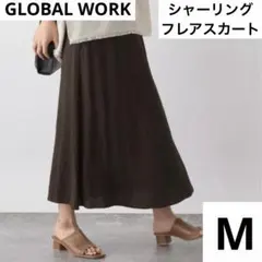 GLOBAL WORK シャーリングフレアスカート　ブラウン　Mのサムネイル