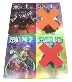 ONE PIECE　海軍　ホロカード　3枚