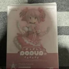 アニプレックスくじ 鹿目まどか フィギュアのサムネイル