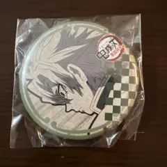鬼滅の刃 不死川実弥 ダイニング お楽しみくじ 缶バッジ　無限列車編