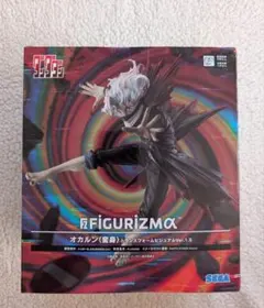 〘新品未開封〙ダンダダン オカルン(変身)トランスフォームビジュアルVer1.5のサムネイル
