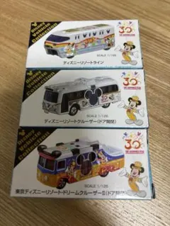 ディズニーシー25周年 トミカ 2点セット - メルカリ