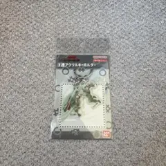 忍たま　ドクタケ忍者隊最強の軍師 3連アクリルキーホルダー　善法寺伊作　食満