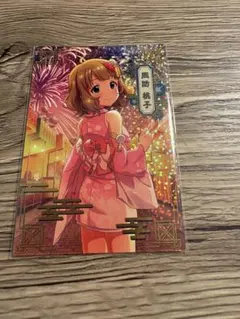 ツアマス プロモ キャンペーン cp 清夏 パラレル - メルカリ