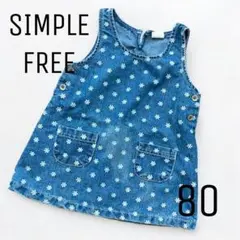 Item thumbnail for item 1b66bacc-87ad-4680-97dc-b198a9c7a8ce