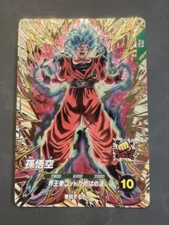 2026年最新】ドラゴンボールスーパーダイバーズ アドバンス 孫悟空の
