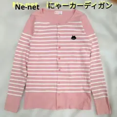 Item thumbnail for item 1242d50b-eefb-4e3b-adf5-d2e76a443af5