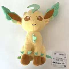 リーフィア キャラクターグッズ