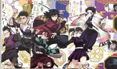 銀だこ　コラボ　鬼滅の刃　スリーブ