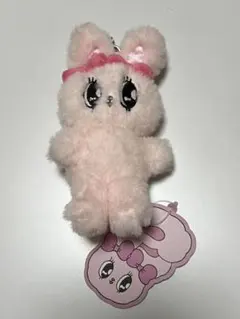 「エスターバニー 」ぬいぐるみ キーホルダー ピンク