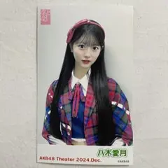 Item thumbnail for item 73b613dc-33bd-41de-9f1d-d4257c56026a