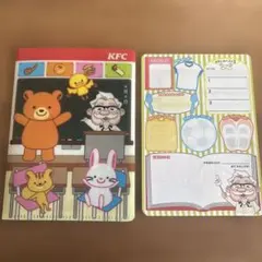 Item thumbnail for item 081c8d2c-462c-4726-9620-f4db6e1075b3