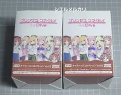 2025年最新】プリンセスコネクト! キャラバッジコレクションの人気