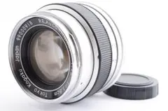 2025年最新】TOPCOR 58mmの人気アイテム - メルカリ