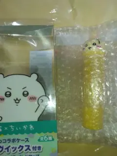 ちいかわ ビックスコラボケース うさぎ